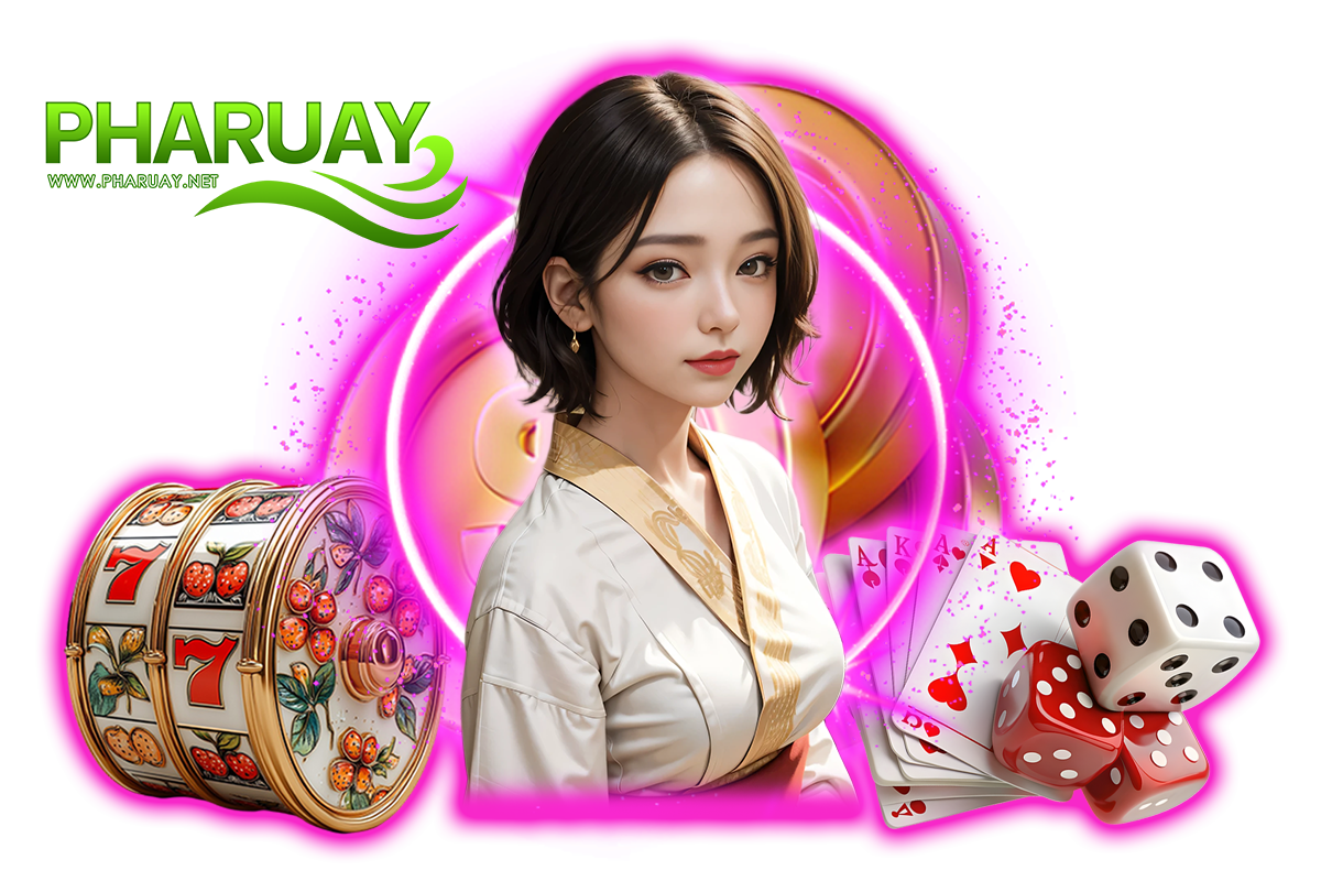 พารวย